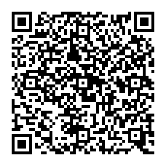 QR 0e29120