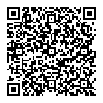 QR 0e2a21c