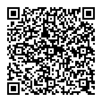 QR 0e2c26b