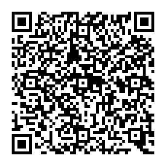 QR 0e2c74a