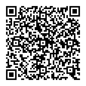 QR 0e2e42a