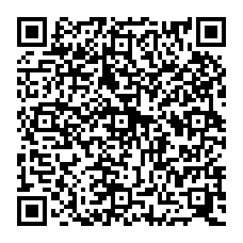 QR 0e39802