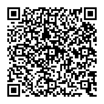 QR 0e3de89