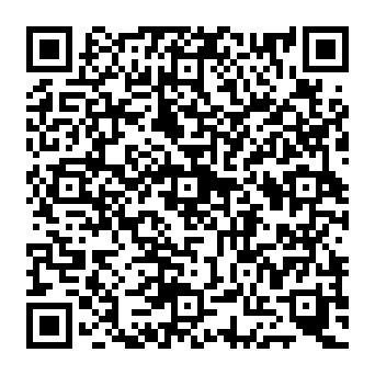 QR 0e423b7