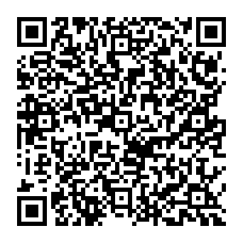 QR 0e43e3c