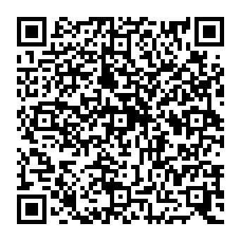 QR 0e45120