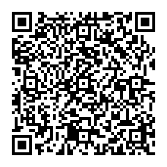 QR 0e45500