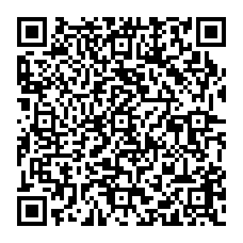 QR 0e45eba