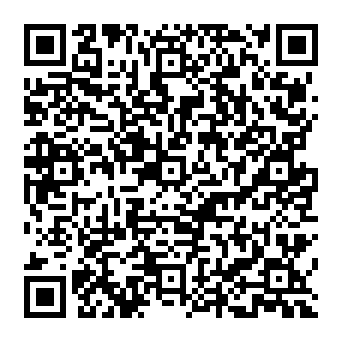 QR 0e474db
