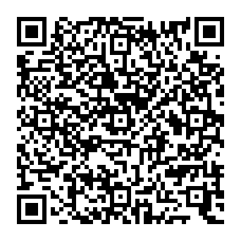 QR 0e4f8b9-1