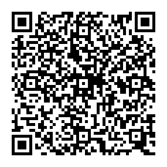 QR 0e5000b