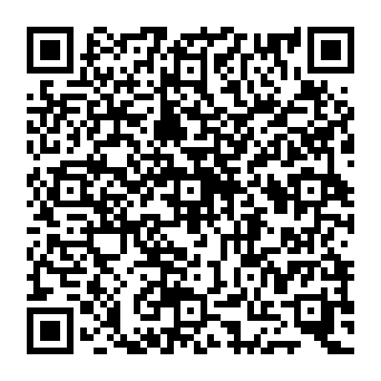 QR 0e5303e