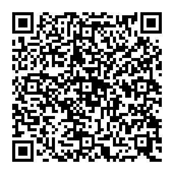 QR 0e53afd