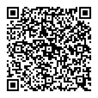 QR 0e5a464