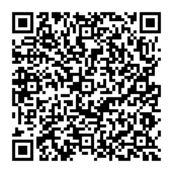 QR 0e5d795