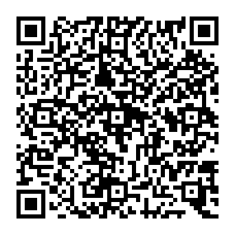 QR 0e5dbea