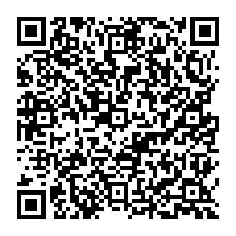QR 0e5e53b