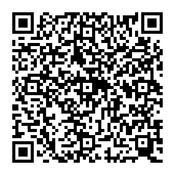 QR 0e609af