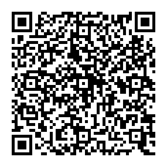 QR 0e61de8
