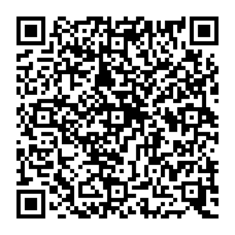 QR 0e62020