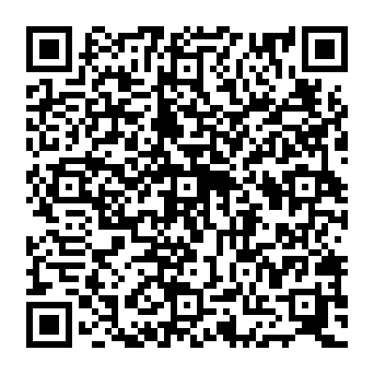 QR 0e62e9b