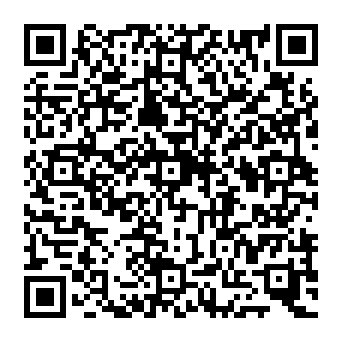 QR 0e660be