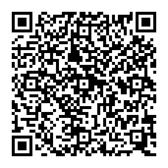 QR 0e6af62
