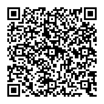 QR 0e6de19