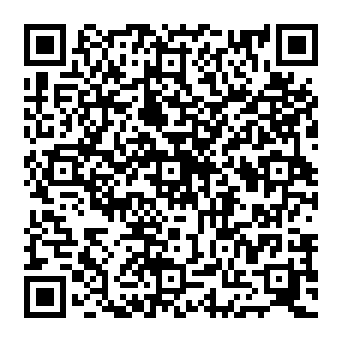 QR 0e6e412