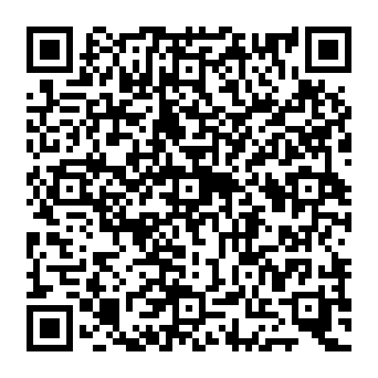 QR 0e7267e