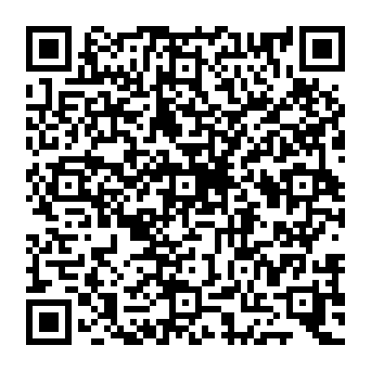 QR 0e747da