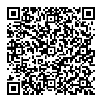 QR 0e7b66d