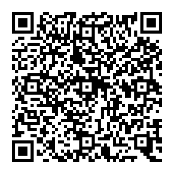 QR 0e7d57a