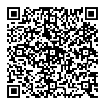 QR 0e7de50