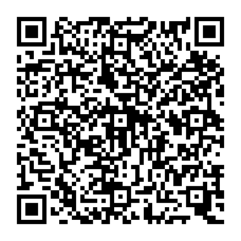 QR 0e7e39c