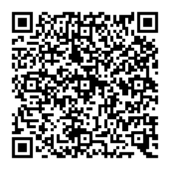 QR 0e7e821