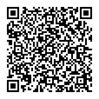 QR 0e8020e