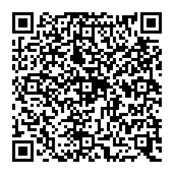 QR 0e83090