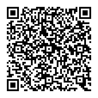 QR 0e8379a