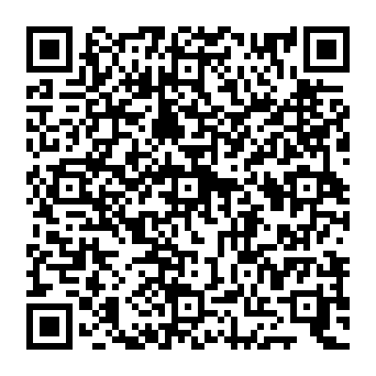 QR 0e87259