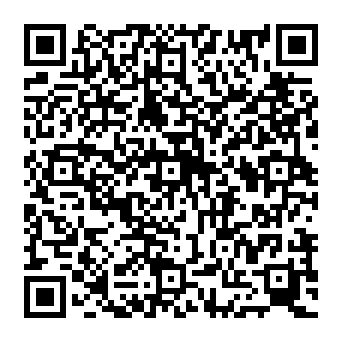 QR 0e87696