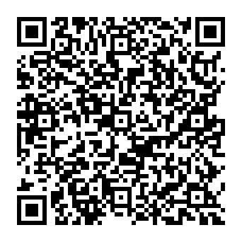 QR 0e8b2ca