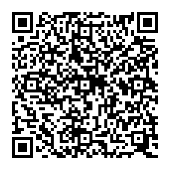 QR 0e8c32b