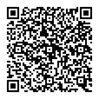 QR 0e8c555
