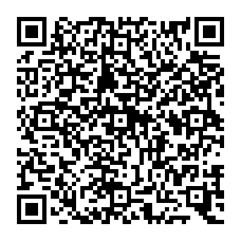 QR 0e8d421