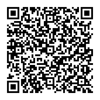 QR 0e8d550