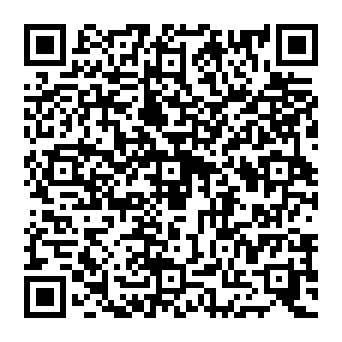 QR 0e8e010