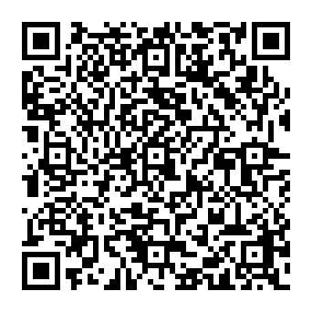 QR 0e8e205