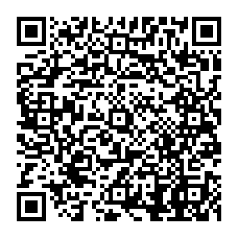QR 0e8e97c