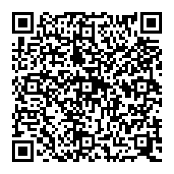 QR 0e8f1d2